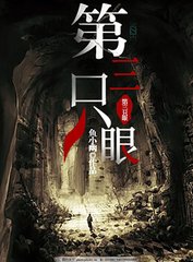 吕总 张津瑜